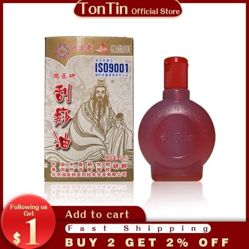 50ml Wholesale Traditional Massage Tool Guasha Oil Scrapping/Skinscraping therapy/GYY healthcare