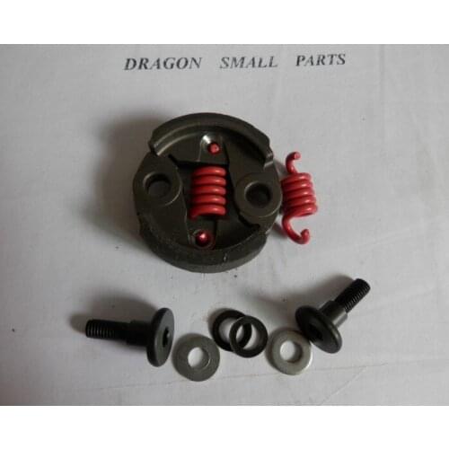 G230RC CLUTCH ASSEMBLY FOR ZENOAH G260RC HPI KM 1/5 BAJA 5B 5T &MORE 23CC 26CC 32CC R/C HOBBY RACING 8000RMP SHOES SPRING BLOTS