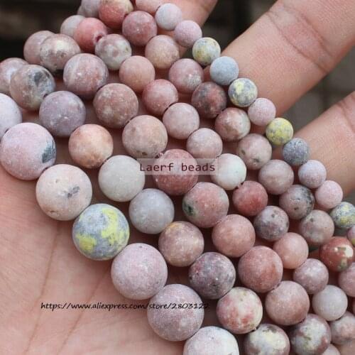 Fctory Price Natural Frost/Matte Plum Blossom Jade stone Round Beads 15''/ Strand 4-14MM Pick Size For Jewelry Making