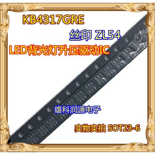 20Pcs/lot KB4317GRE KB4317 SOT23-6