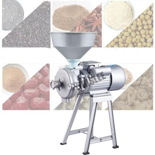 220VCommercial Grain Grinder Flour Mill Machinery Mini Electric Flour Pepper Mill Superfine Wheat Powder Machine