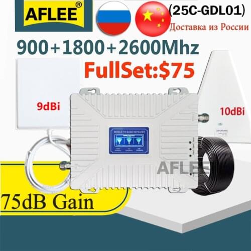 4G Cellular Repeater 900 1800 2100 2600Mhz Cellphone 4G Cellular Amplifier GSM Repeater 2G3G4G Signal Booster GSM DCS WCDMA LTE