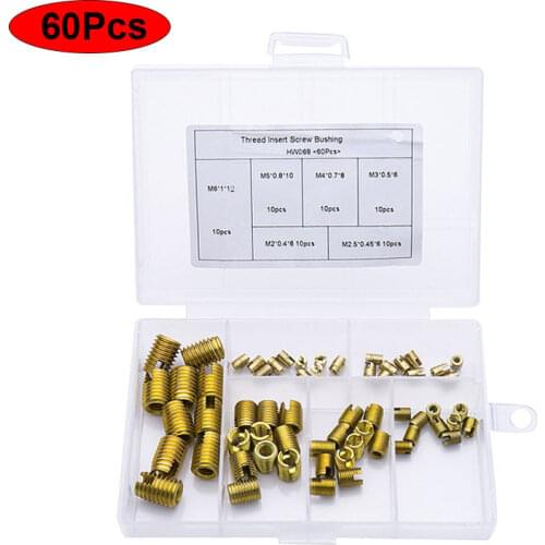 60PCS302 self-tapping thread sleeve self-tapping thread sleeve sheath M2 M2.5 M3 M4 M5 M6 set