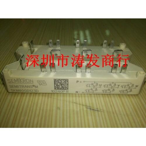 Free shipping SKM40GD123D Bnew original goods