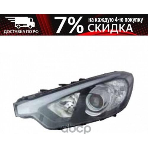 Галогеновые лампы Depo China At AliExpress