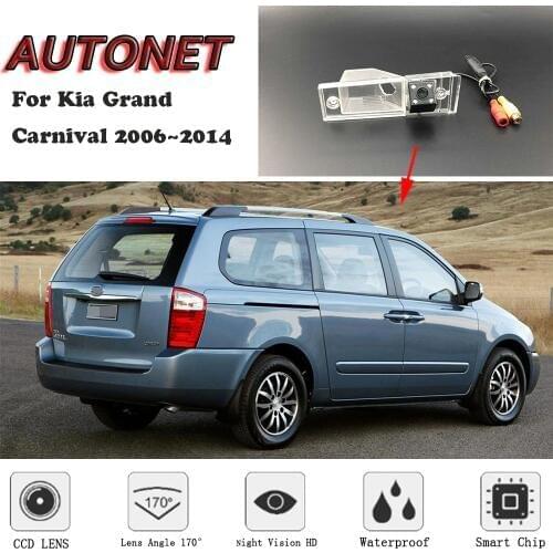 AUTONET Backup Rear View camera For Kia Grand Carnival 2006~2014 Night Vision/license plate camera/parking Camera