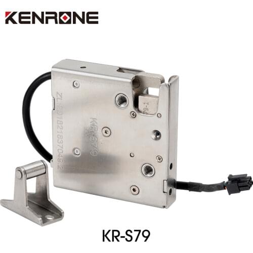 KERONG 12V Waterproof Electronic Motor Servo Mechanical Auto Locker Lock For Logistics Locker