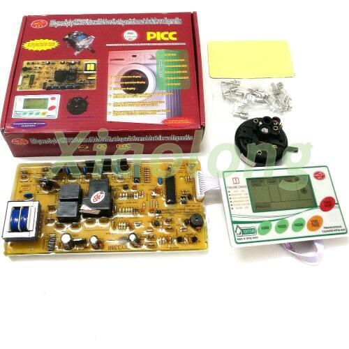 New Series excitation drum washing machine universal universal computer board drum green light universal board SXY3388