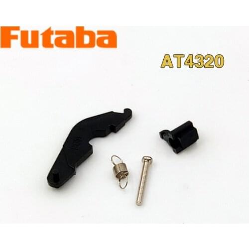 Original Futaba Throttle Return Spring Set AT4320 AT4326 Suitable For 18SZ/16SZ/ FX22/14SG/8fg/10j/8j/6k Remote Control