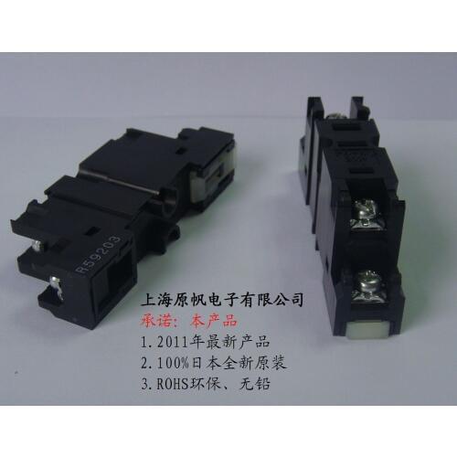 [SA]Japanese - fuse holder P4-1S P4-2S P4-2SB P4-1SB P4-1C P4-4S--10PCS/LOT