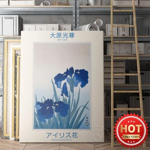 Ohara Koson Exhibition Poster, Koson Blue Iris Flowers Art Prints, Japan Flower Leaf Wall Painting, Vintage Plant Wall Picture