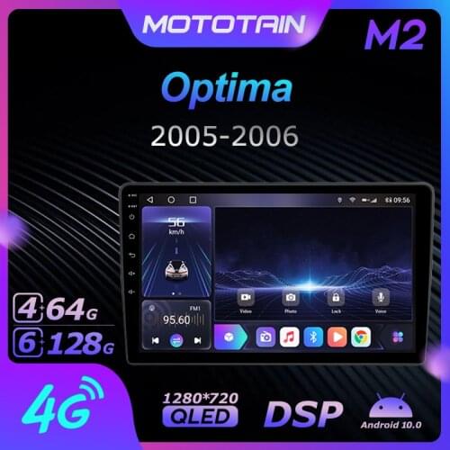 1280*720 Android 10.0 Mototain 2 Din Car Multimedia Auto Radio for KIA optima 2005 2006 4G LTE Audio GPS Player 8 Core SPDIF