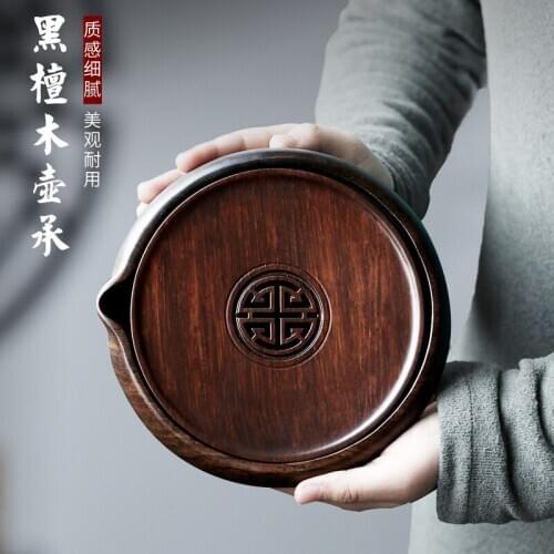 Chang tao 】 pot bearing ebony dry tea set small pot of water type of household kung fu tea ceremony of spare parts