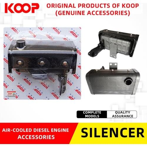 Koop Powered Air-cooled diesel engine Muffler Exhaust pipe 173F186FA188F 192F Micro-cultivator accessories
