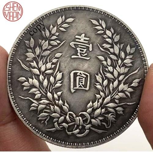 Dragon and Phoenix Lucky in the Republic of China Copy Coin One Yuan Silver Coins Collectibles