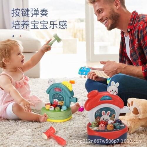 Toys 1-2 Years Old Hamster Toy Infant Early Education Toy