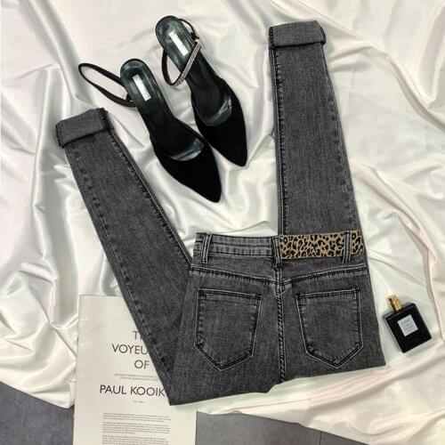 Skyenunim Womens High Jeans