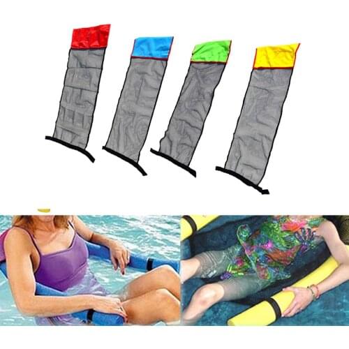 Worallymy Water Sports Equipment