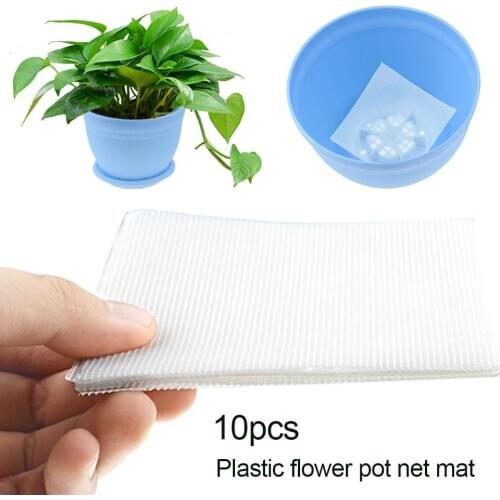 10Pcs Plastic Flower Pot Mesh Pad Soil Leak-proof Anti-corrosion Bottom Grid Mat