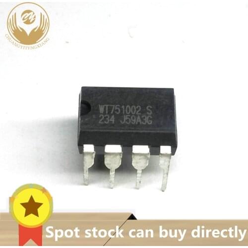 5PCS WT751002S WT751002 SOP8