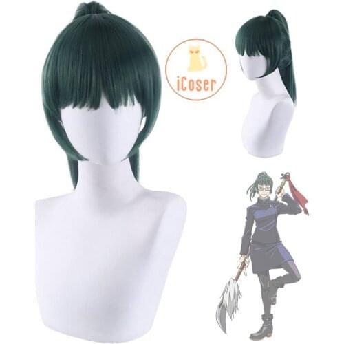 Anime Jujutsu Kaisen Maki Zenin Cosplay Wig Ponytail Long Dark Green Heat Resistant Synthetic Hair Wig Cap Halloween Party Wig