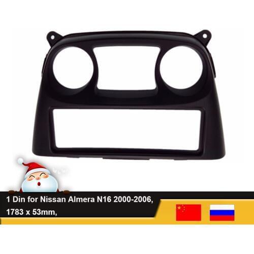 For Nissan Almera N16 2000-2006 1Din Car DVD Stereo Frame Panel Plate Fascia Dash Installation Trim Bezel