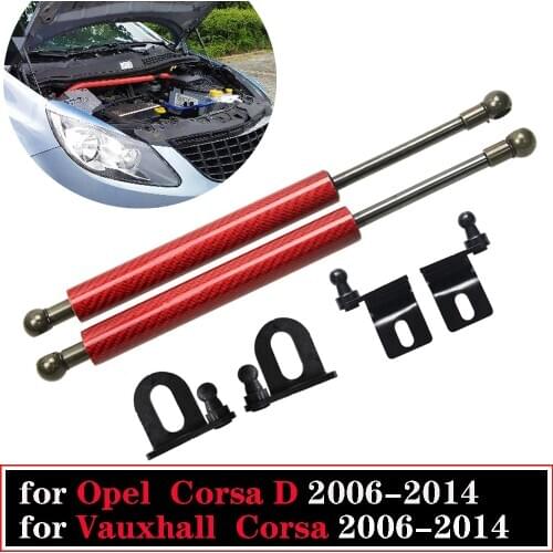 For Opel Corsa D 2006-2014 Front Bonnet Hood Modify Gas Struts Carbon Fiber Lift Support Shock Damper Accessories Absorber