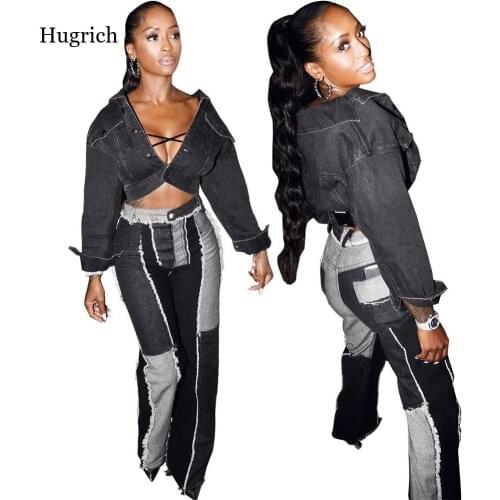 Hugrich Women's Jeans With Embroidery