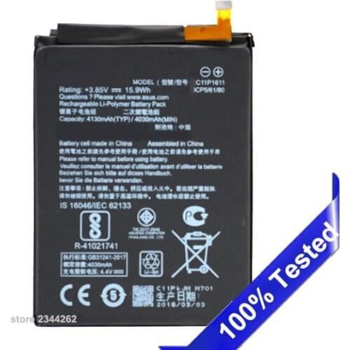 SanErqi Asus ZenFone 3 Batteries