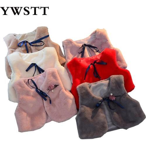 Girls Warm Outwear Childrens Fur Vest Imitation Fur Coat Girls Fall Winter New Short Section Vests Girl Waistcoat Baby Coat