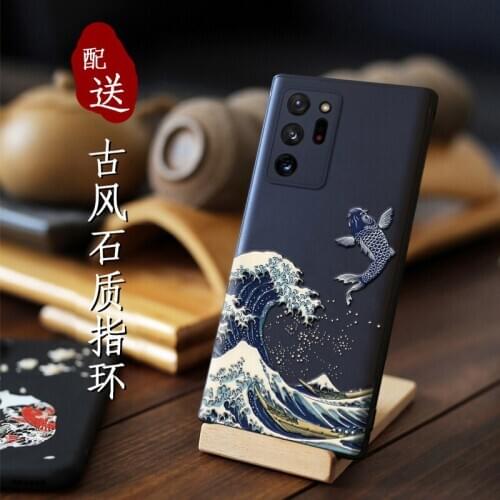 TopArmor Samsung Galaxy Note 20 Ultra Phone Cases