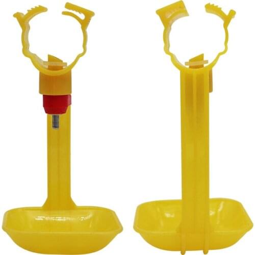 20pcsPoultry drinking cups hanging pheasant ,Birdswater bowl nipple drinkers chicken equipment drinkers feeders for chicken coop