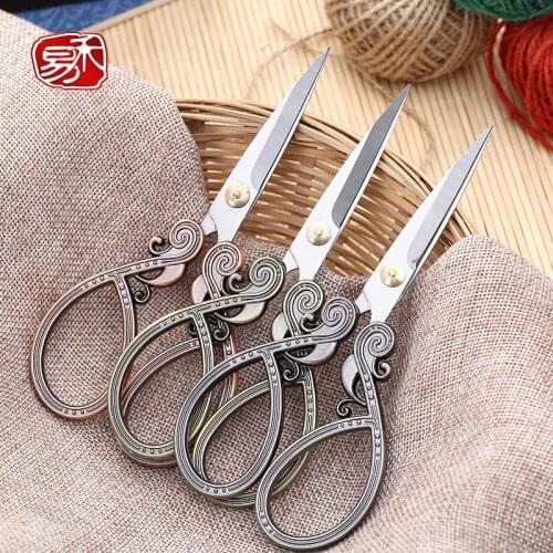 HEYI Scissors Household Thread Head Scissors Sewing Scissors DIY Customized Scissors Carving Pattern Retro Scissors Punk HE-GYJ