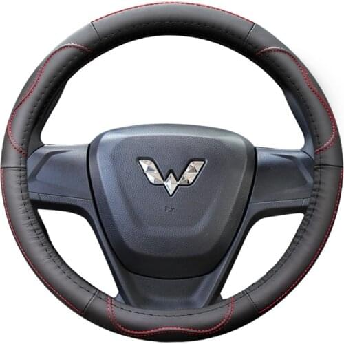 Suitable for Wuling Sunshine mini ev Mini S13 Glory Light V leather steering wheel cover