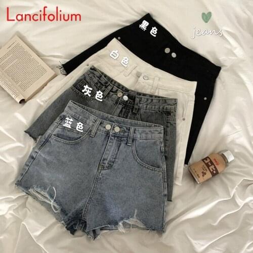 Sexy Black Denim Shorts Women Summer 2021 Vintage Harajuku Wide Leg High Waist Hot Jean Shorts Korean Style White Ripped Jeans