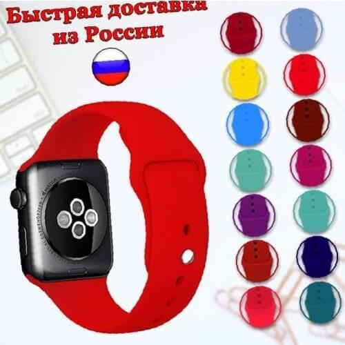 VEBASA Watch Accessories