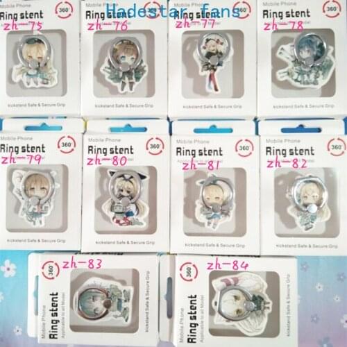 10 Pcs/lot Anime kantai collection Finger Ring Mobile Phone Stand Holder Acrylic 360 Degree Ring Stent Action Figure Toy gift