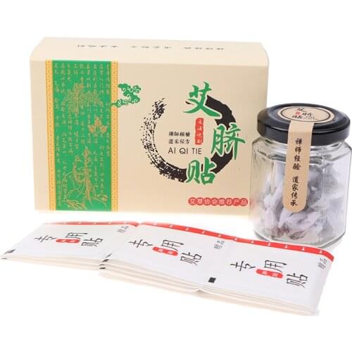 30Pcs Moxa Belly Button Sticker Chinese Medicine Navel Sticker Warm Moxibustion Paste Detoxification Palace Cold Paste