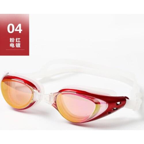 Qilang Adult Goggles Waterproof Anti-Fog Electroplated Men and Women Plain HD Diving Swimming Glasses Custom Wholesale