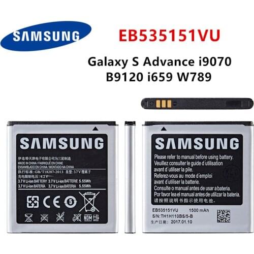 SAMSUNG Orginal EB535151VU Battery 1500mAh For Samsung Galaxy S Advance i9070 B9120 i659 W789 Replacement Phone Battery