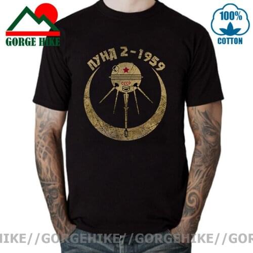 Vintage Soviet Luna 2 1959 T-shirt Men CCCP T Shirt Russia Tshirt Retro Space Program Tee Custom USSR Tops Streetwear Punk Shirt