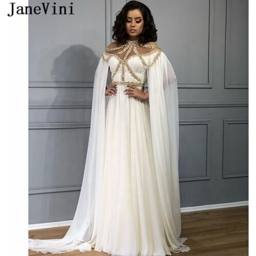 JaneVini Robes Dubai White Evening Dresses Long Cape High Neck Beaded Sequins Women A Line Arabic Red Carpet Party Prom Gowns