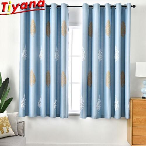 Yellow Leaves Curtains for Living Room Blue/Grey Blackout Curtains for Bedroom Kids Room Short Curtains for Bay Window PC031#30