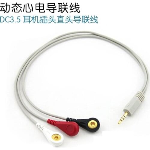 3-lead dynamic ECG lead wire 3.5mm headphone plug student experiment four-section shielded plug
