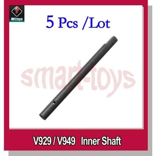5Pcs V929-07 Inner Shaft for Wltoys V929 / V949 RC Beetle Quadcopter Spare Parts