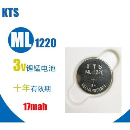 50PCS KTS button battery ML1220 button rechargeable lithium battery 3V high-end watch / laptop