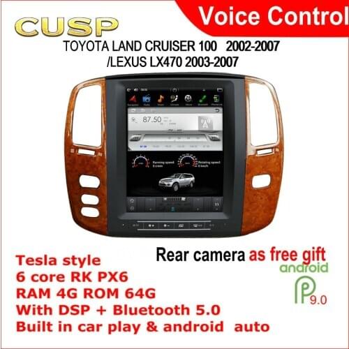 ANDROID CAR GPS Vertical screen For TOYOTA LAND CRUISER 100 GPS 12.1 inch RAM 4G ROM 64G Car MultimediaDSP NAVIGATION Car Stereo
