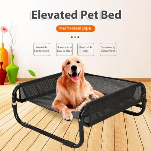GoldCistern Dog Beds