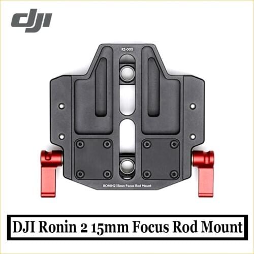 Original DJI Ronin 2 15mm Focus Rod Mount attach the 15mm Focus Rod and Mount to the camera in stock