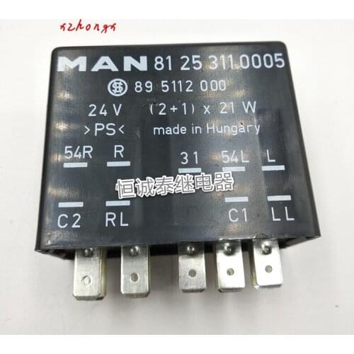 81.25311.0005 relay 89 5112 000 24V